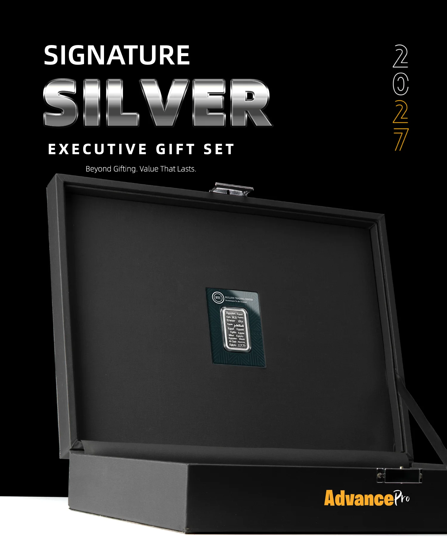 Silver Signature 2027